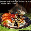 ���� ~��, ���...~, �������, 36 ��� - ��������� 28 ������� 2010 � ������ ����� ������� � ������� ��������