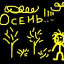 ���� �������, ���������, 35 ��� - ��������� 15 ������ 2010 � ������ ���� �������. =D�