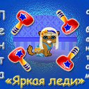 ���� ��� Vredinka, ����� - ��������� 18 ������� 2010 � ������ ������ ��������� ����������� ��� ��������� �������� "���������, �������� � ���������"�