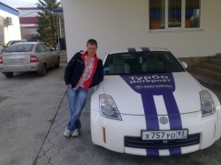 ���� Casper, �����������, 43 ���� - ��������� 23 ���� 2012