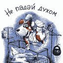 ���� Nusha, ������������, 53 ���� - ��������� 11 �������� 2009 � ������ ����������! :)�