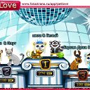 ���� ����, ������, 26 ��� - ��������� 1 ��� 2011 � ������ �PetLove�