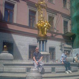 ���� �������, ����, 47 ��� - ��������� 7 ���� 2013