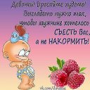 ���� �����, ������, 67 ��� - ��������� 25 ������� 2012 � ������ ���������