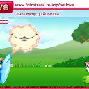 ���� �������, ����, 69 ��� - ��������� 27 ������� 2010 � ������ �PetLove�