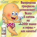  ,  -  8  2012    ))))))