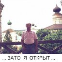 ���� �������� �����., �����-���������, 86 ��� - ��������� 11 ������ 2012