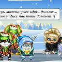 ���� Annet, ������� - ��������� 4 ������ 2012 � ������ ����������� ������ )))�