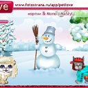 ���� �������, ������������, 26 ��� - ��������� 30 ������ 2010 � ������ �PetLove�