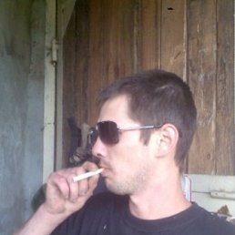 ����, ���������, 45 ���