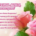 ���� Val, ������, 51 ��� - ��������� 17 ����� 2013 � ������ �������� ��������
