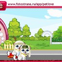 ���� �����, ���������, 35 ��� - ��������� 6 ������ 2010 � ������ �PetLove�