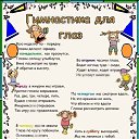 ���� ������, ���������, 50 ��� - ��������� 3 ������ 2013 � ������ ������ ��������