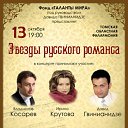 ���� ����� ���������, ������, 88 ��� - ��������� 10 ����� 2012 � ������ ��� ���������� ���������� ���������� �������� - ������� � �������� �������.�