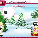 ���� �����, ����������, 41 ��� - ��������� 30 ������� 2010 � ������ �PetLove�