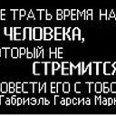 ���� �������, �����������, 47 ��� - ��������� 11 ������� 2012 � ������ ���� ����������