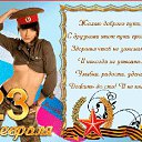 ���� ����, ������, 69 ��� - ��������� 6 ��� 2013