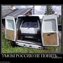 ���� �����, �����, 47 ��� - ��������� 3 ������� 2009