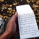 ���� ������, �����������, 33 ���� - ��������� 22 ���� 2013 � ������ ���� �����