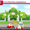  , , 40  -  18  2010   PetLove