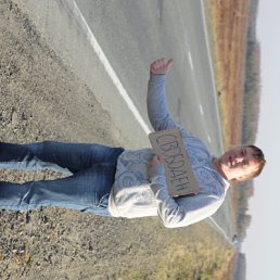 ���� �����, �����-��������, 35 ��� - ��������� 17 ������� 2012