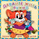 ���� Aksi=))), ������ - ��������� 8 ������� 2011 � ������ �����=))�