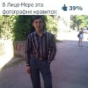 ���� ���������, ����������� - ��������� 5 ������� 2011 � ������ ���� ����������