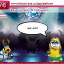 ���� ���, ������ - ��������� 6 ��� 2011 � ������ �PetLove�