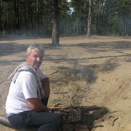 �������, ����, 67 ���