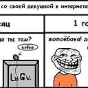 ���� Vector, ������, 37 ��� - ��������� 8 ���� 2013