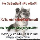 ���� �������, �����������, 39 ��� - ��������� 8 ������ 2012 � ������ �������