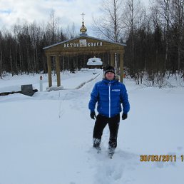 ���� �������, ������, 44 ���� - ��������� 11 ������� 2011