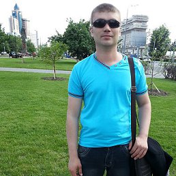 �����, ������, 44 ����