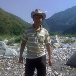 �����, �����, 49 ���