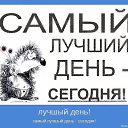 ���� �����, ������, 36 ��� - ��������� 17 ������� 2012 � ������ �������