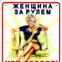 ���� Jac (������) *****Royal, �������-�����, 47 ��� - ��������� 15 �������� 2010 � ������ �������