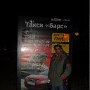 ���� �����, �����, 54 ���� - ��������� 15 ������� 2012 � ������ ���� ����������