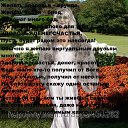 ���� ����, ���, 46 ��� - ��������� 8 ���� 2013 � ������ ���� ����������