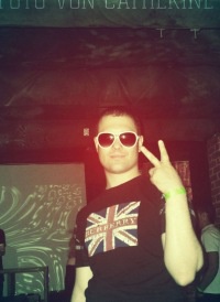 ���� �����, ������ - ��������� 2 �������� 2012