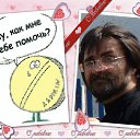 ���� ��������, ����, 67 ��� - ��������� 6 �������� 2011