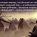 ���� Gena, ������ - ��������� 20 ������� 2012 � ������ ��������ܻ