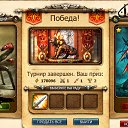 ���� ������ ^+^, �������, 39 ��� - ��������� 17 ������� 2011 � ������ ���� ����������