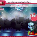 ���� �������, ������-��-����, 34 ���� - ��������� 7 ������ 2010 � ������ �PetLove�