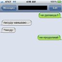 ���� Probleme, ������, 38 ��� - ��������� 13 ����� 2013 � ������ ����� ���