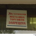 ���� ������, ������, 43 ���� - ��������� 13 ������� 2010 � ������ �������