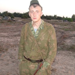 ���� �����, ������, 42 ���� - ��������� 28 �������� 2010