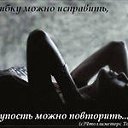 ���� ������, ������� - ��������� 23 �������� 2012 � ������ �������