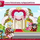  , , 30  -  7  2010   PetLove