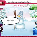 ���� Ms.���������, ������ - ��������� 6 ������ 2011 � ������ �PetLove�