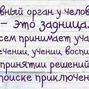 ���� ������, ���� - ��������� 18 ���� 2013 � ������ ������ ��������